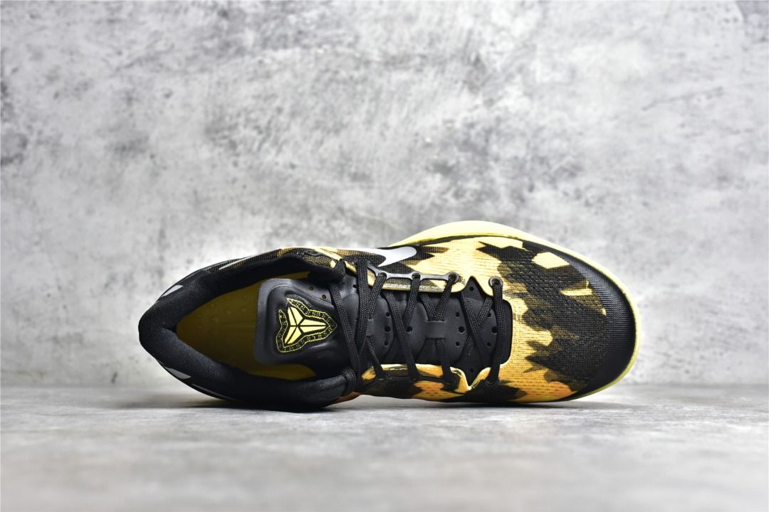Kobe 8 sulfur best sale