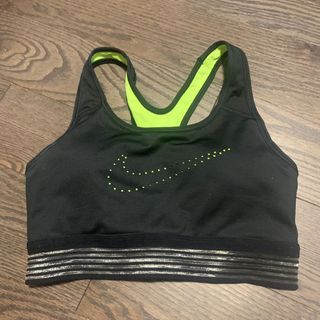 nike sports bra