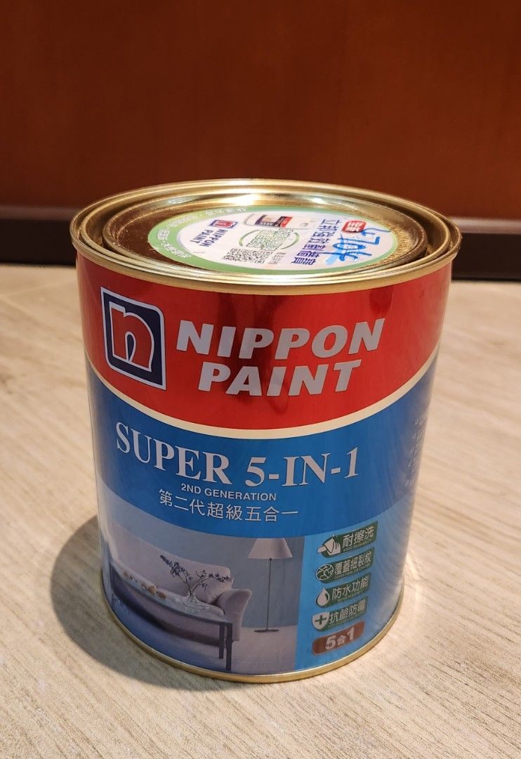 Nippon paint 1L, 傢俬＆家居, 家居裝飾, 家居裝飾 其他 Carousell