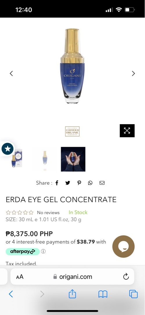 Origani Eye Gel Concentrate, Beauty & Personal Care, Face, Face Care on