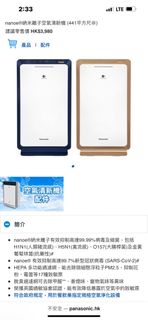 （分類：）位於 。 由 joyjoy0721 提交（商品編號 1208739502，圖片 1）。簡介： 。