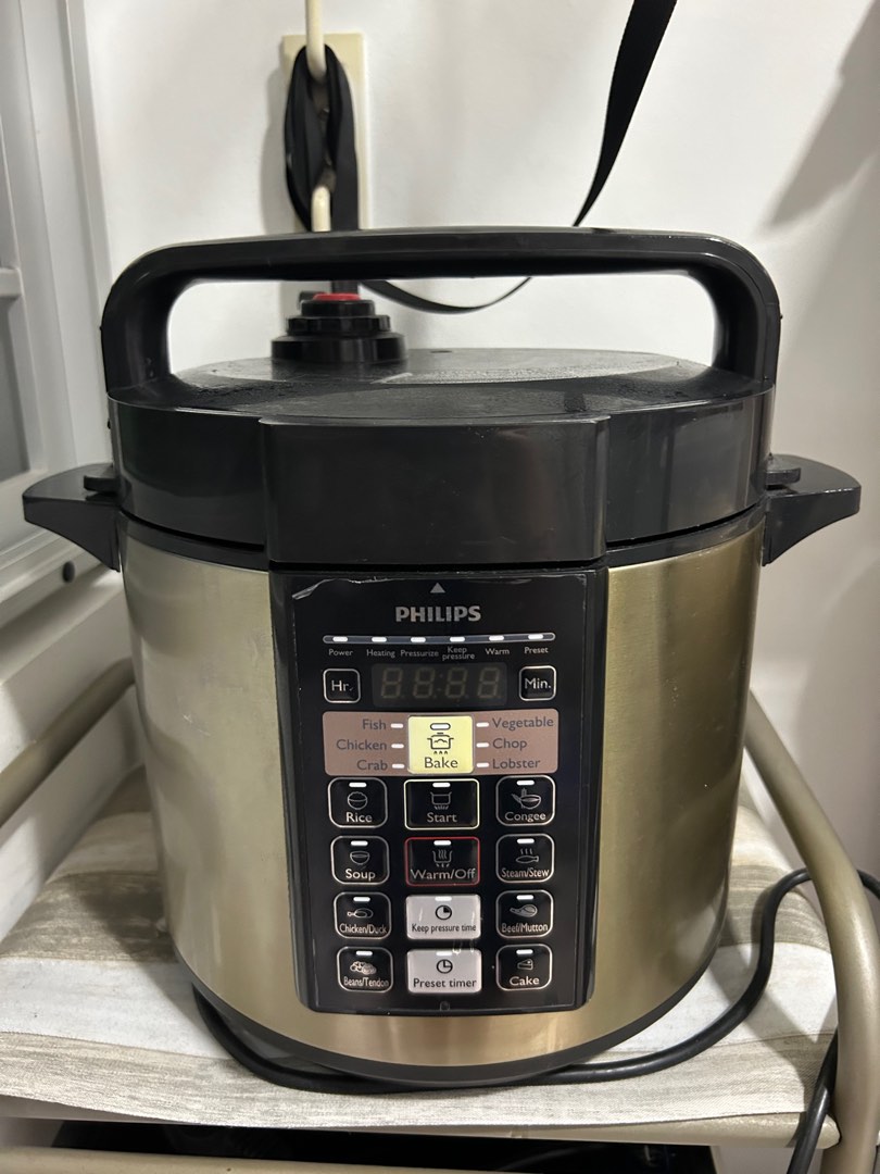 Philip cooker pressure online