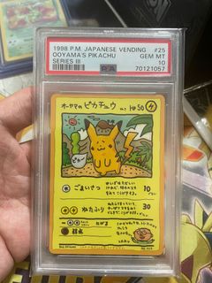 (Category: ) located in . Submitted by pokeslab (Listing ID 1208862342, Image 1). Description: .