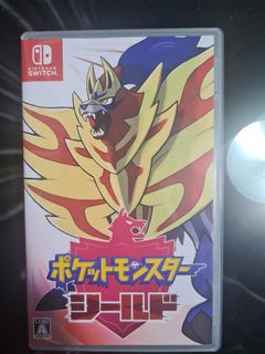 (Category: ) located in . Submitted by king_henry (Listing ID 1208798966, Image 1). Description: .