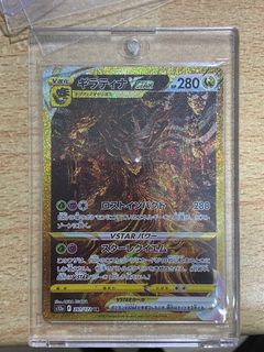 (Category: ) located in . Submitted by Eehao (Listing ID 1208866379, Image 1). Description: .