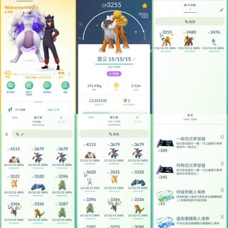 （分類：）位於 。 由 rnxtq8cc35 提交（商品編號 1208757529，圖片 1）。簡介： 。