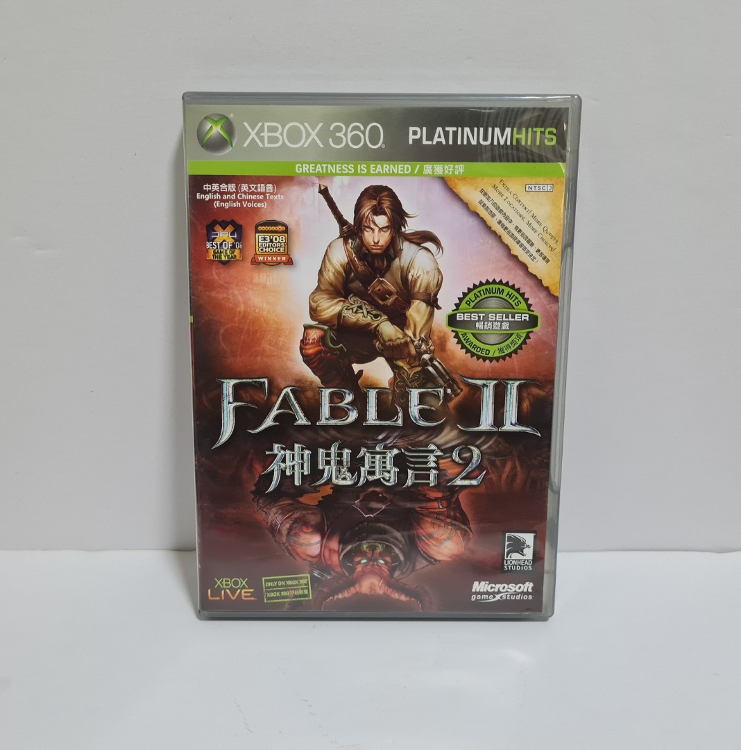 Fable 2 - Platinum Hits - Xbox 360