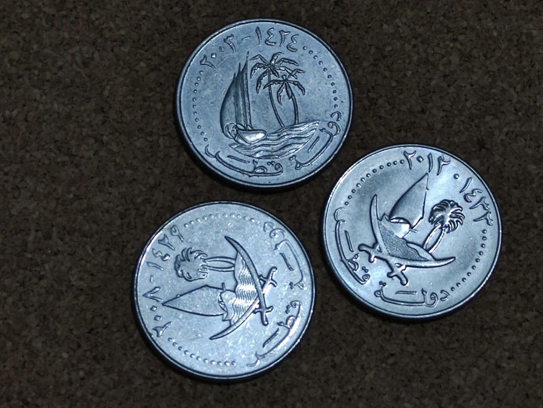 Qatar Coins 3 pcs 50 Dirhams Hobbies Toys Memorabilia