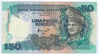 [RARE] AHMAD DON LIMA PULUH RINGGIT MALAYSIA