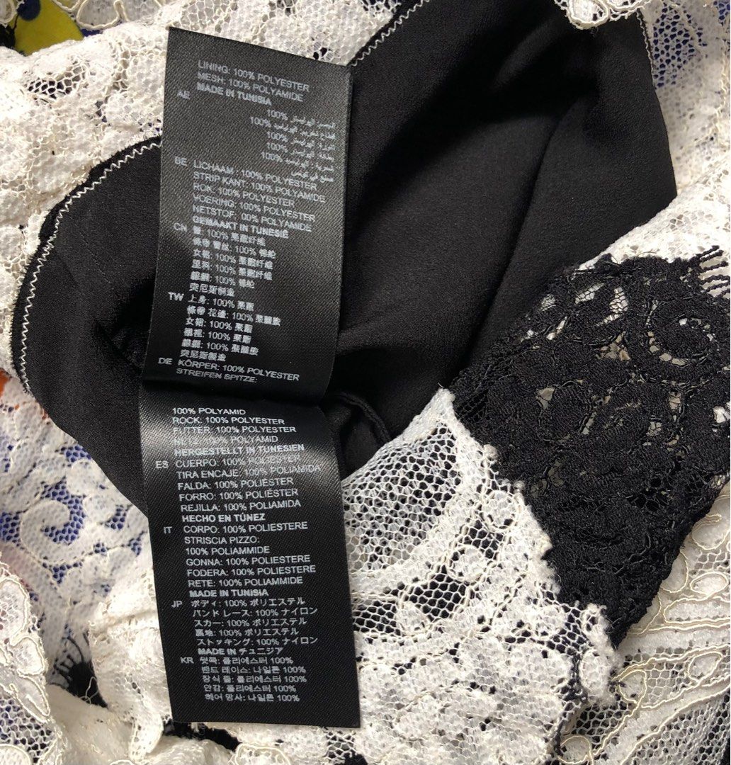 Sandro discount butterfly dress