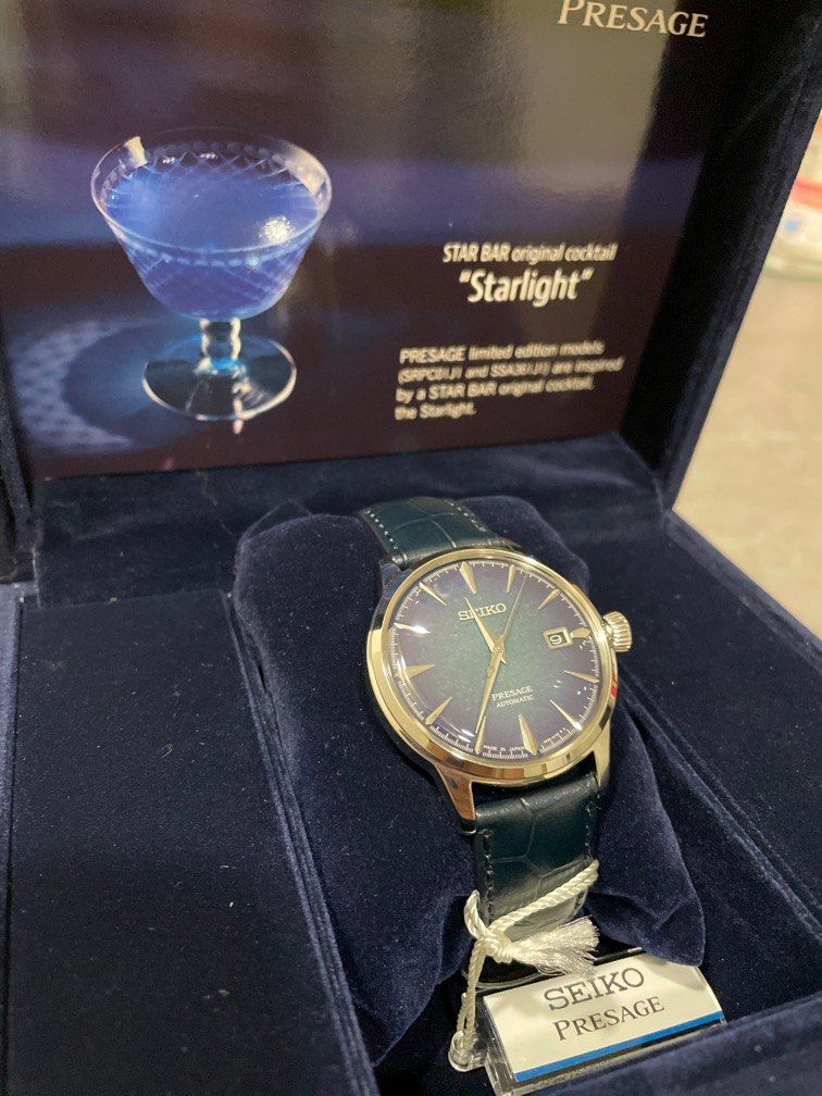 Seiko presage limited edition blue cocktail on sale time starlight srpc01j1