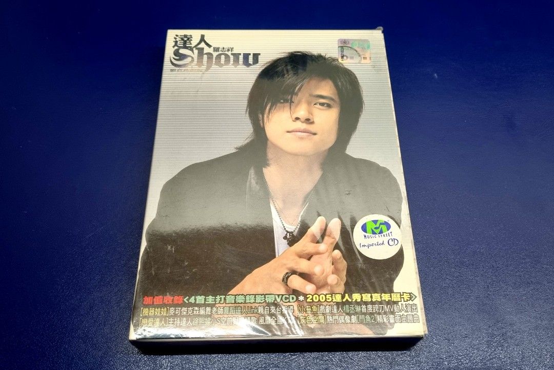 罗志祥-达人Show(影音珍藏版CD+VCD)《台版》, Hobbies & Toys, Music