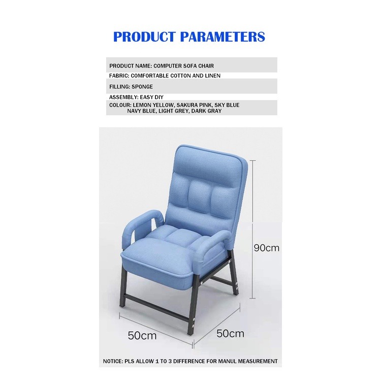 【Sofa Chair + Leg rest】Computer chair home lazy chair, Furniture & Home ...