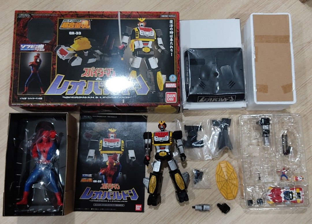 Soul of shop chogokin leopardon