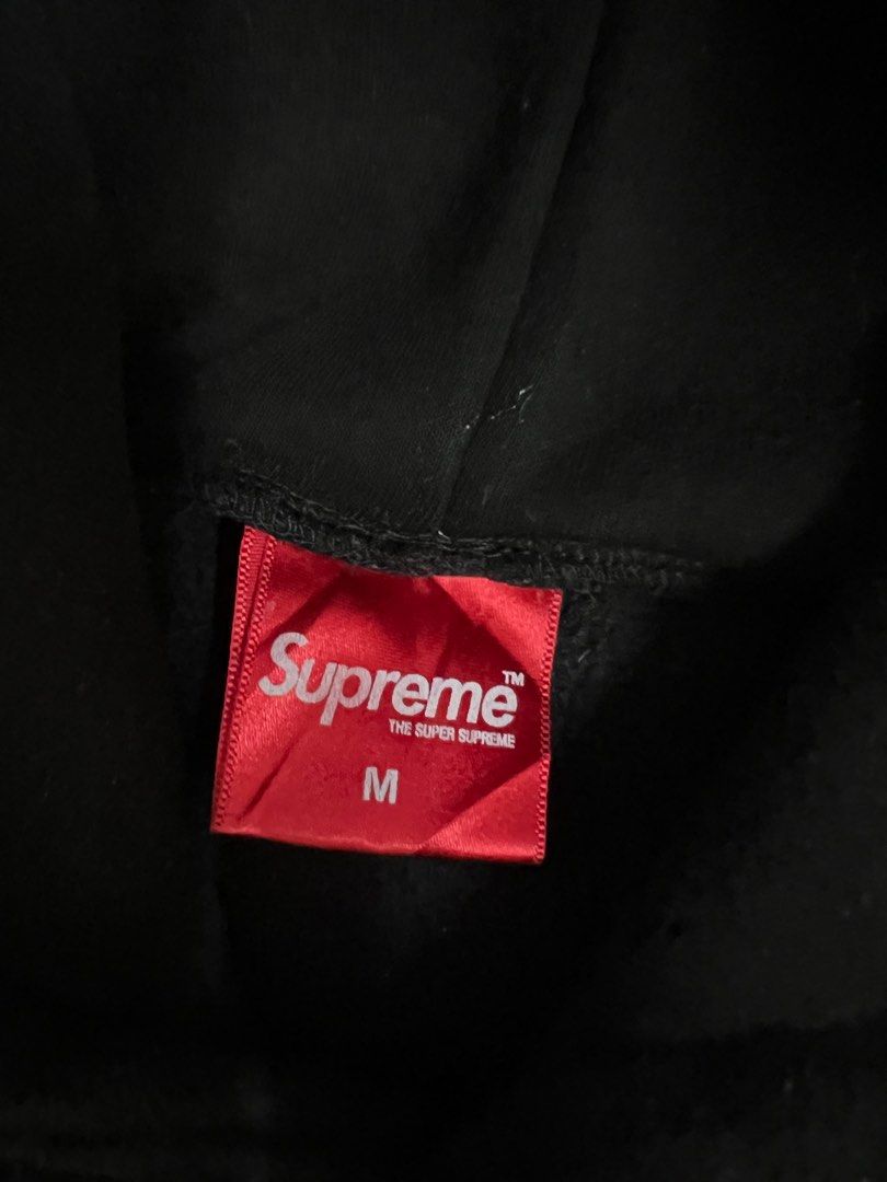 The super supreme new arrivals hoodie