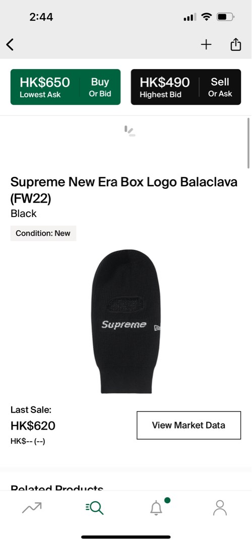 Supreme New Era box Logo Balaclava FW, 女裝, 手錶及配件, 帽