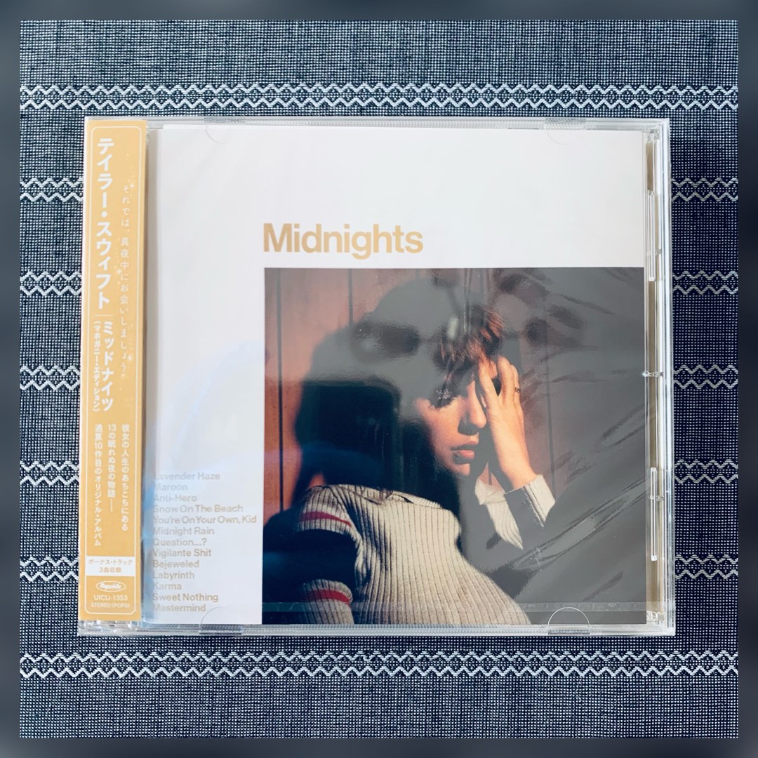 Taylor Swift - Midnights: Mahogany [Japan Bonus Track Edition] CD ...