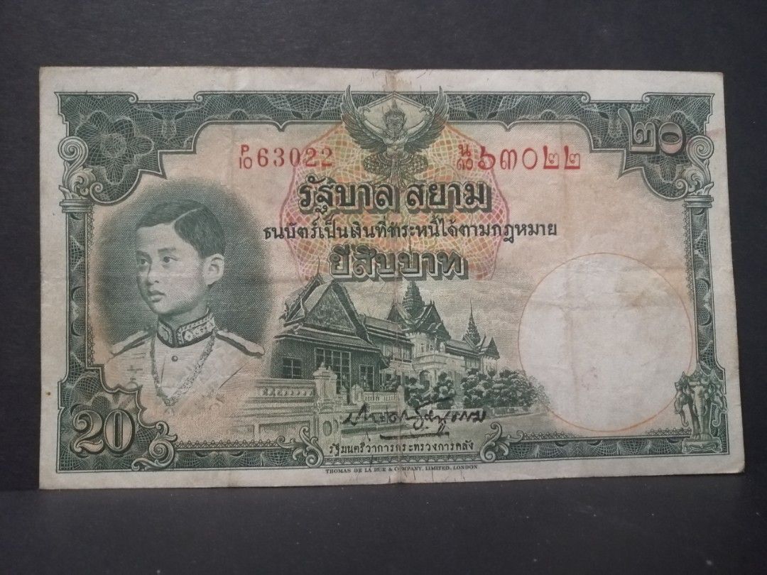 Thailand 20 baht (1939) rare note, Hobbies & Toys, Collectibles ...