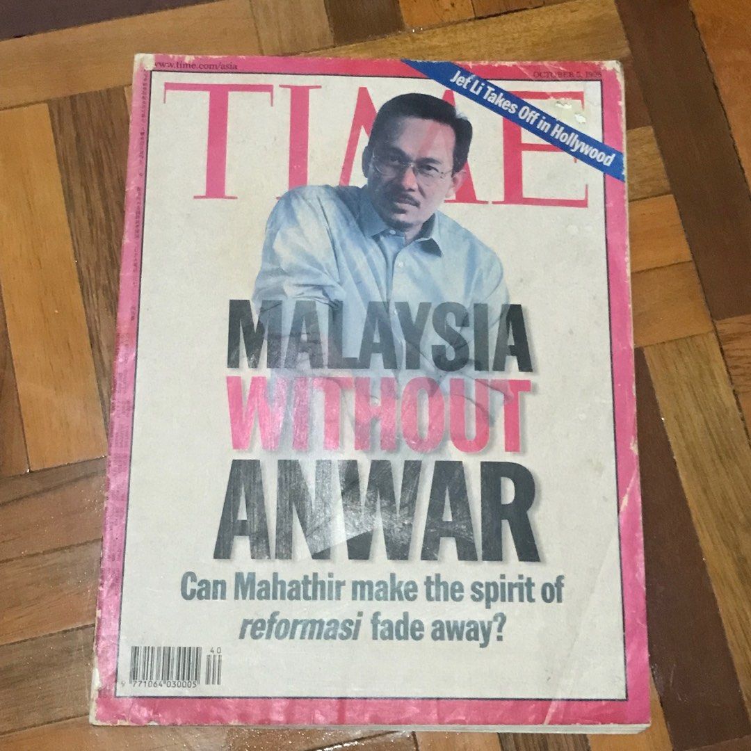 TIME MAGAZINE ANWAR IBRAHIM 1998, Hobbies & Toys, Books & Magazines