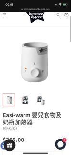 （分類：）位於 。 由 syvickyc 提交（商品編號 1208852925，圖片 1）。簡介： 。