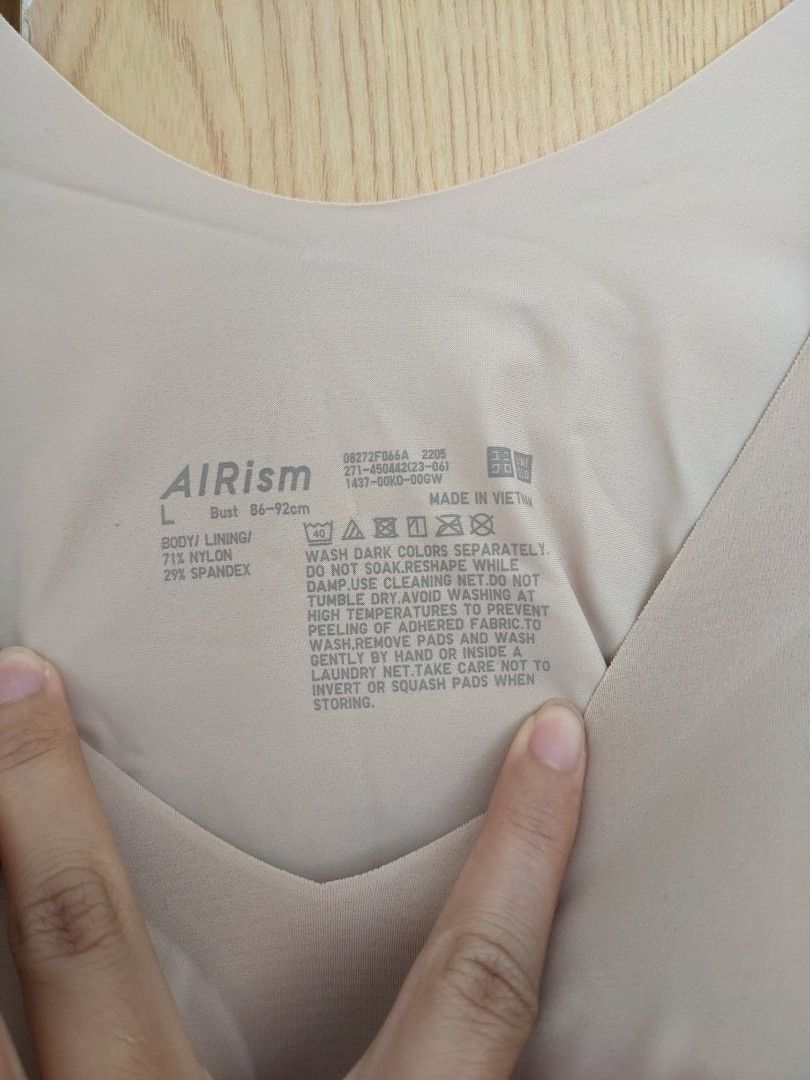 Wireless Bra (Ultra Relax) (With AIRism)