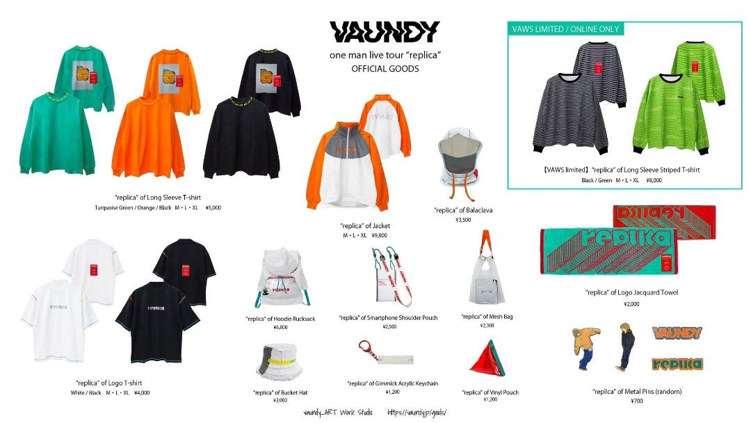 vaundy replicaジャケットM 【美品】 4940円引き sandorobotics.com