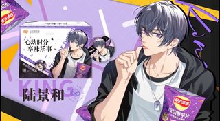 (Category: ) located in . Submitted by kaokaze (Listing ID 1208756771, Image 1). Description: .