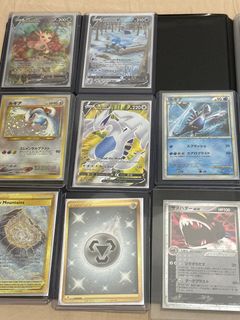 (Category: ) located in . Submitted by yungbijuu (Listing ID 1208682125, Image 1). Description: .
