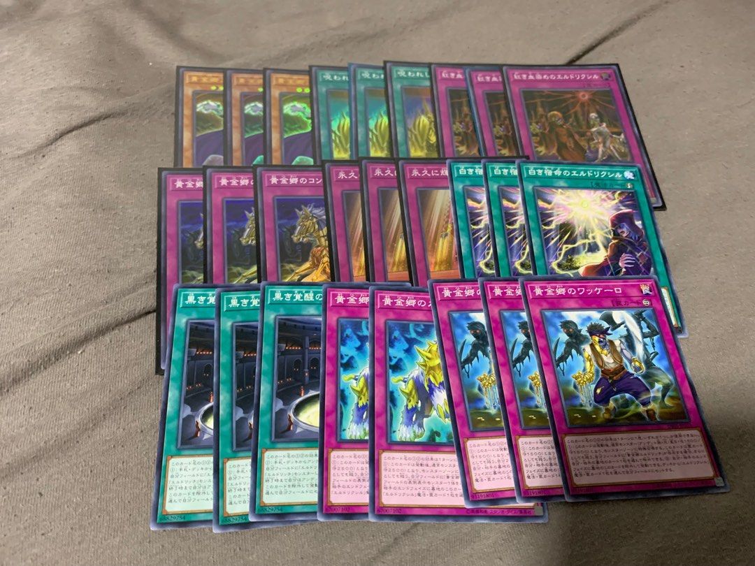 Yugioh Eldlich core, Hobbies & Toys, Toys & Games on Carousell