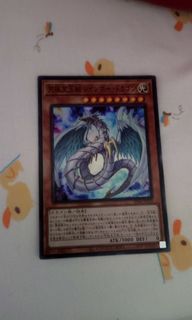 (Category: ) located in . Submitted by lgs23 (Listing ID 1208785185, Image 1). Description: .