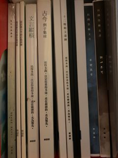 （分類：）位於 。 由 wh.ale 提交（商品編號 1208743961，圖片 1）。簡介： 。