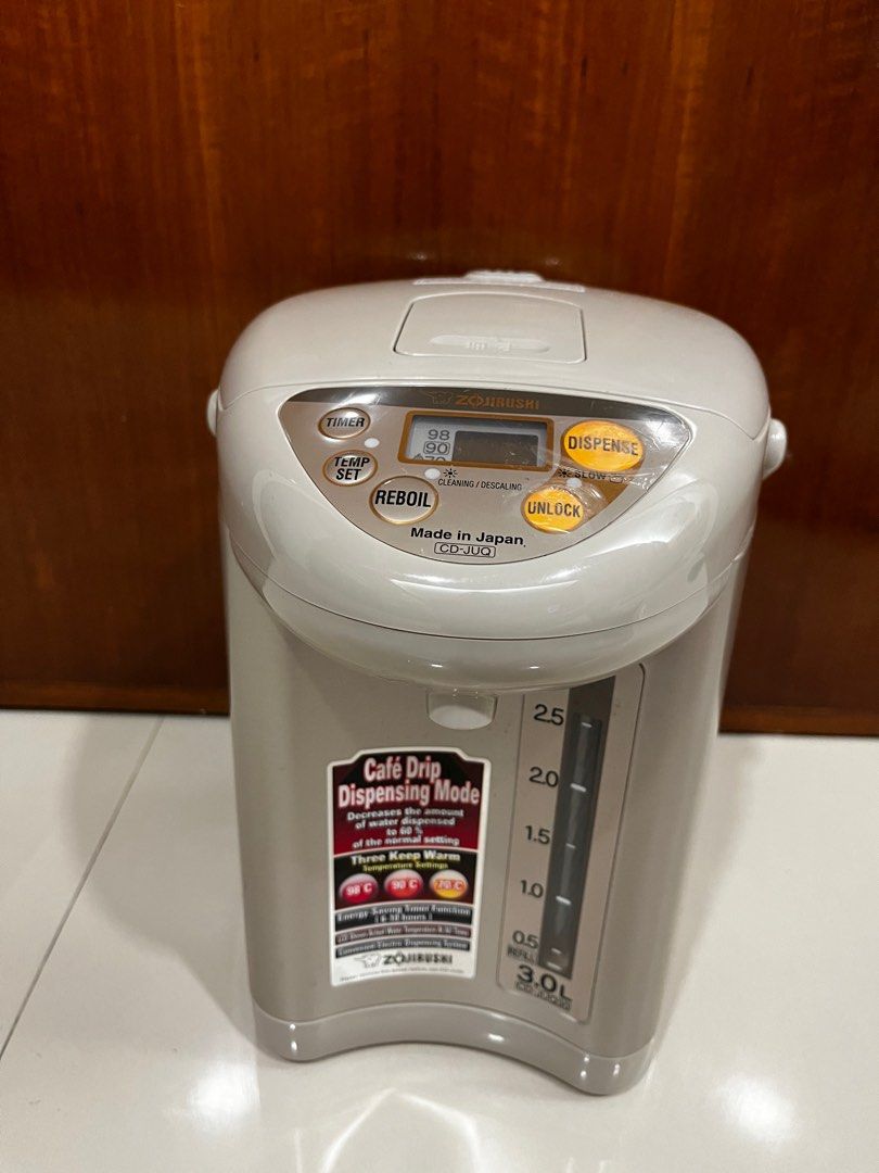 Zojirushi Hot Water Dispenser 3L, TV & Home Appliances, Kitchen