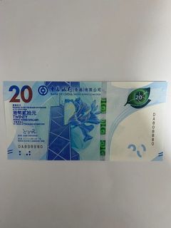 （分類：）位於 。 由 wwbanknote 提交（商品編號 1209048688，圖片 1）。簡介： 。