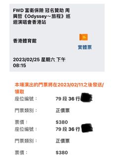 （分類：）位於 。 由 kon1393 提交（商品編號 1208888436，圖片 1）。簡介： 。