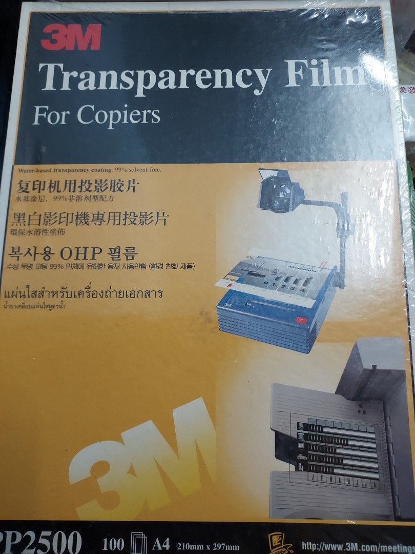 3M Transparency film For Copiers, 其他, 其他 - Carousell