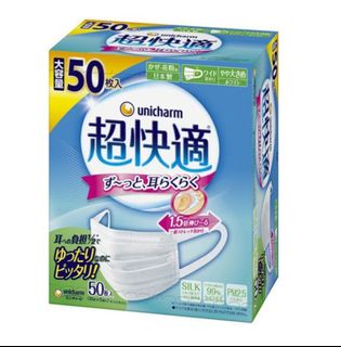 （分類：）位於 。 由 japan_direct 提交（商品編號 1130741785，圖片 1）。簡介： 。