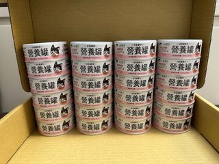 （分類：）位於 。 由 Cupids.cat_hk 提交（商品編號 1208982775，圖片 1）。簡介： 。