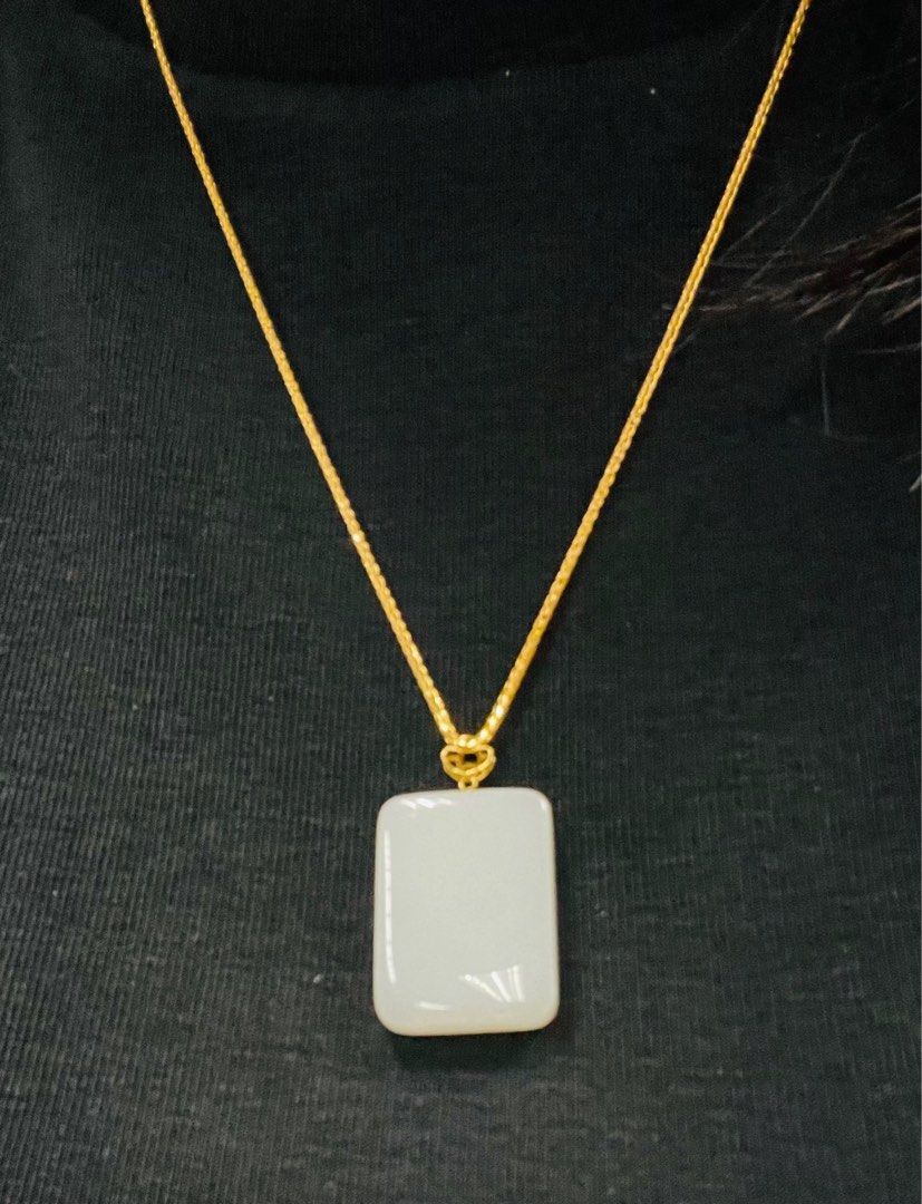 916 gold chain 750 gold jade pendant