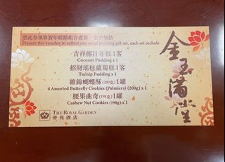 （分類：）位於 。 由 cheers77 提交（商品編號 1208971994，圖片 1）。簡介： 。