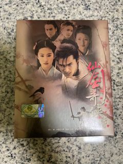 CD DVD Collection item 2
