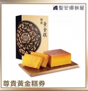 （分類：）位於 。 由 cokeyu 提交（商品編號 1208995783，圖片 1）。簡介： 。