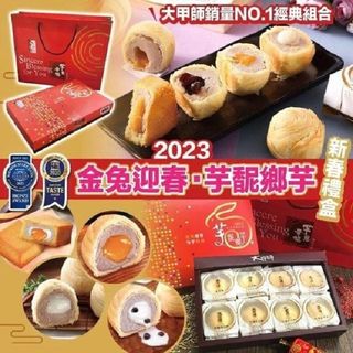 （分類：）位於 。 由 PrettyCatLife 提交（商品編號 1208940243，圖片 1）。簡介： 。