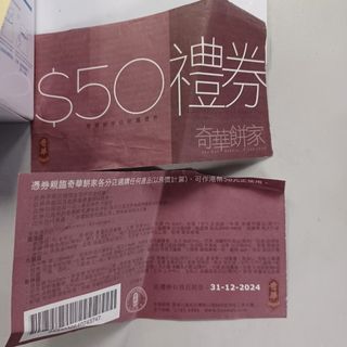 （分類：）位於 。 由 1105pigboy 提交（商品編號 1208880062，圖片 1）。簡介： 。