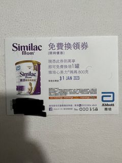 （分類：）位於 。 由 pigrabbithk 提交（商品編號 1209009428，圖片 1）。簡介： 。