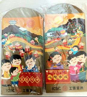 （分類：）位於 。 由 hipannnn 提交（商品編號 1208954383，圖片 1）。簡介： 。