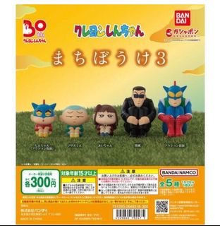 （分類：）位於 。 由 klfkl 提交（商品編號 1208995281，圖片 1）。簡介： 。