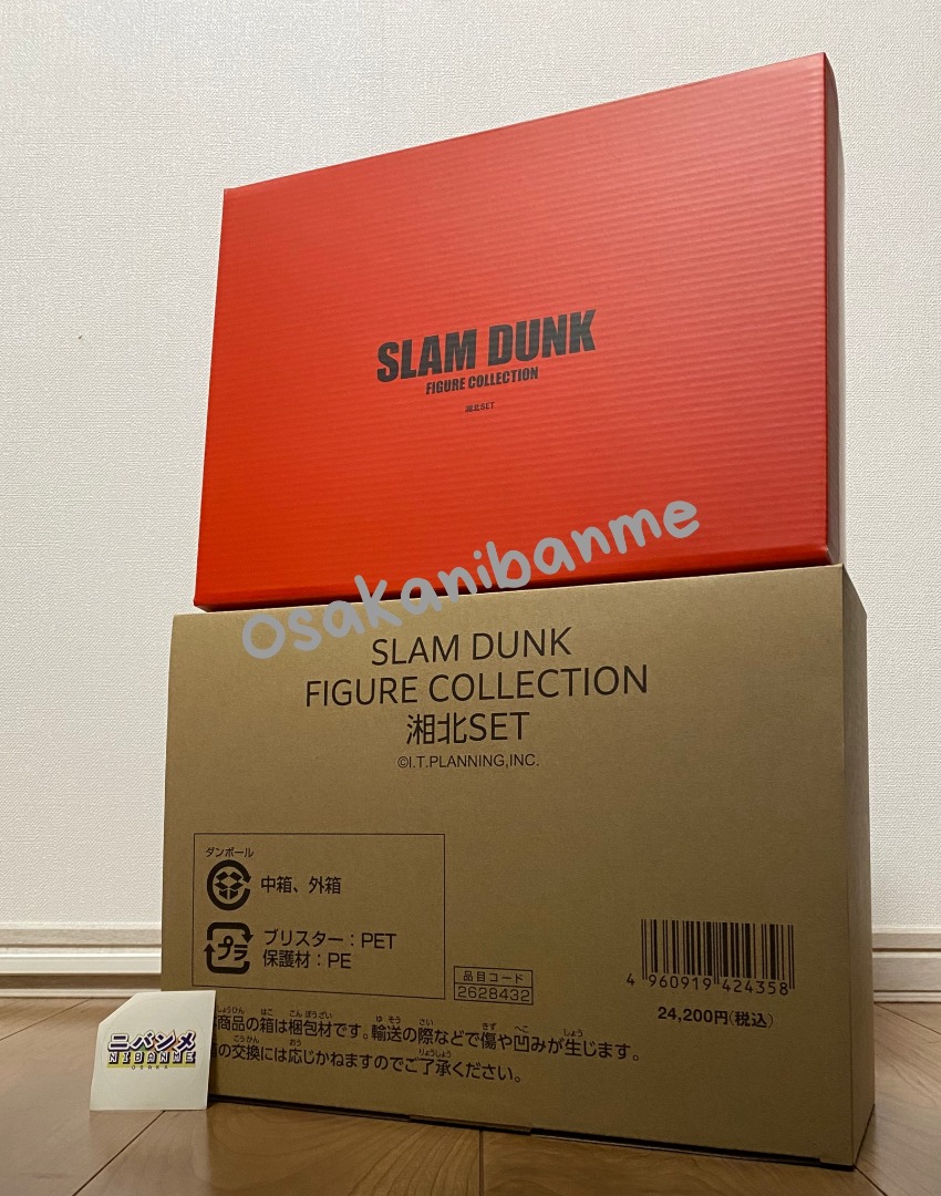 實體店預訂<日版> 日本現貨直送不是7月8月再販SLAM DUNK FIGURE