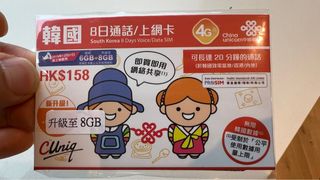 （分類：）位於 。 由 salmonyu16 提交（商品編號 1209002671，圖片 1）。簡介： 。