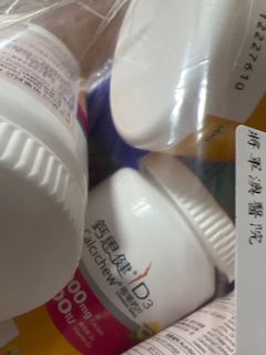 （分類：）位於 。 由 usashipping 提交（商品編號 1209031857，圖片 1）。簡介： 。