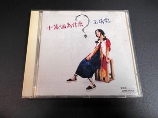 （分類：）位於 。 由 leo_86 提交（商品編號 1208880567，圖片 1）。簡介： 。